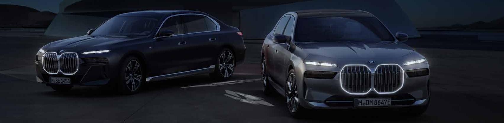 BMW 7시리즈 G70 외관