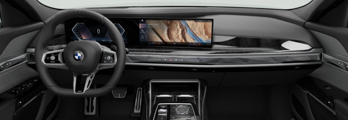 BMW 7시리즈 G70 커브드 디스플레이