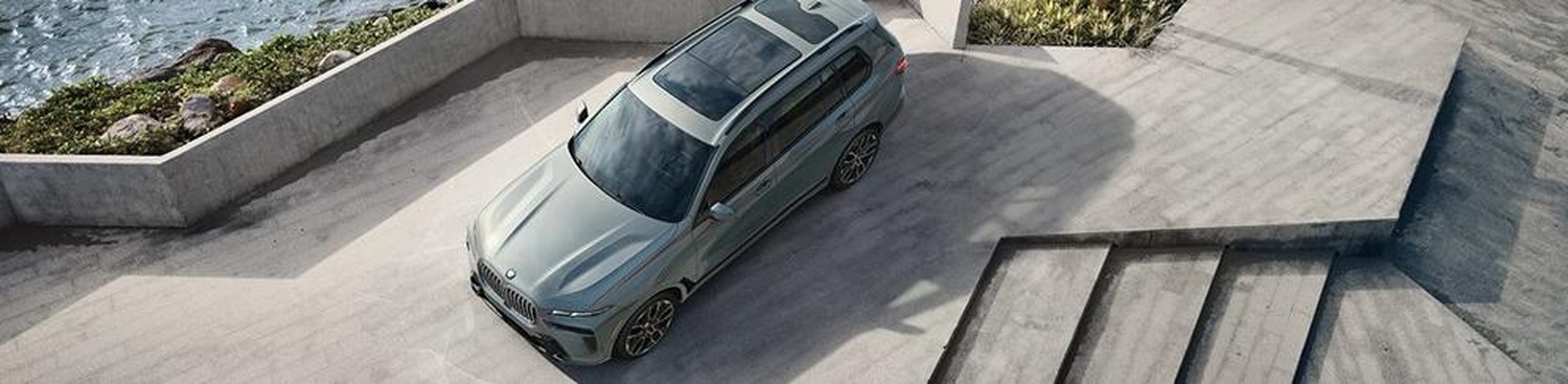 BMW X7 차체 외관