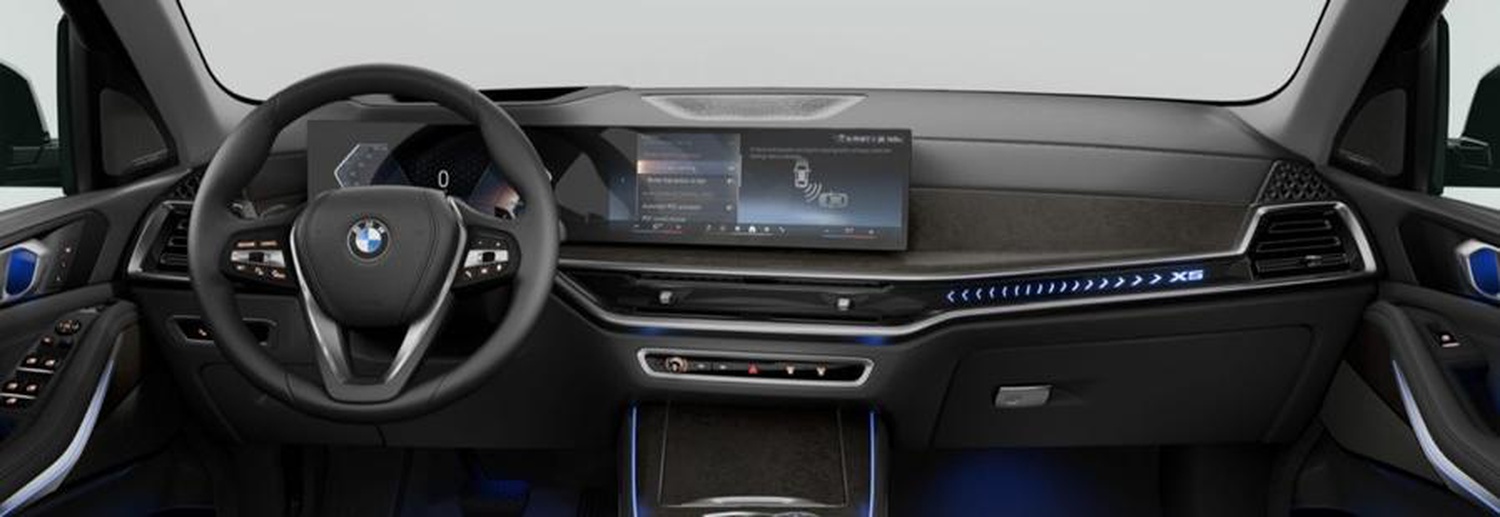 BMW X7 DPE 디지털 실내